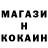 Первитин витя Notmoses AK