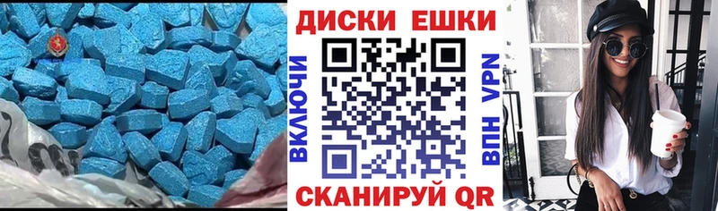 закладки маркетплейс состав Ecstasy DUBAI Сызрань