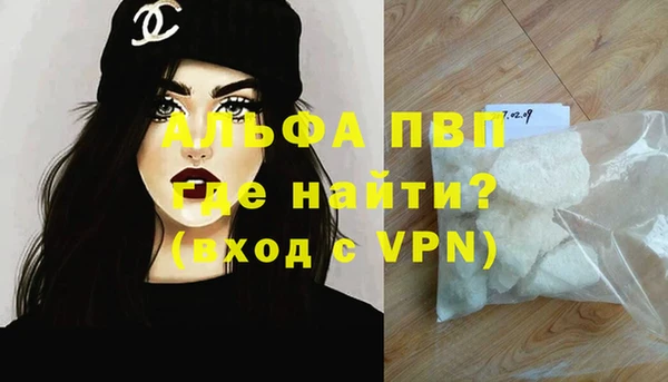 хмурый Уссурийск