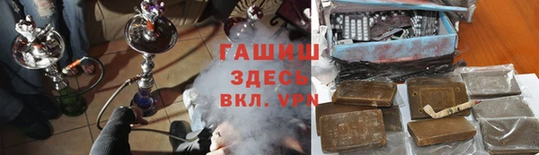гидропоника Медвежьегорск