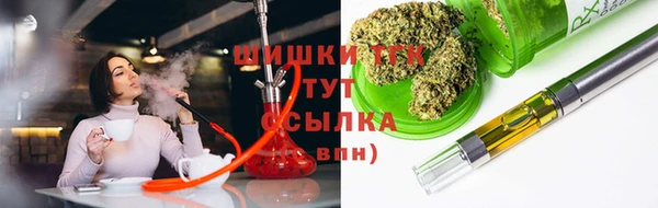 спайс Медногорск