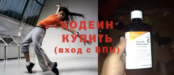 бошки Мегион