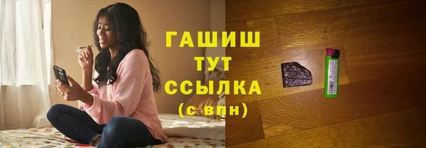 хмурый Уссурийск