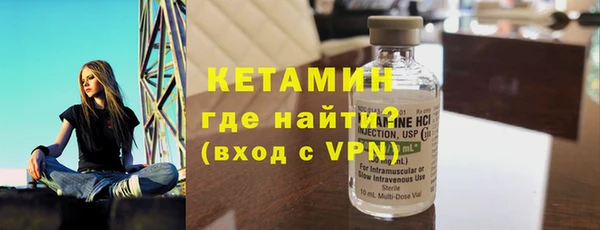 гидропоника Медвежьегорск