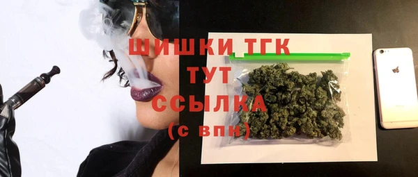 гидропоника Медвежьегорск