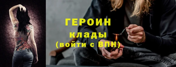 гидропоника Медвежьегорск