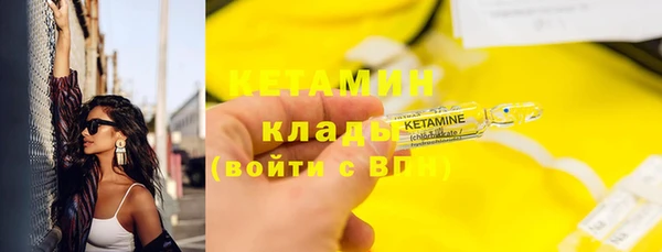 гидропоника Медвежьегорск