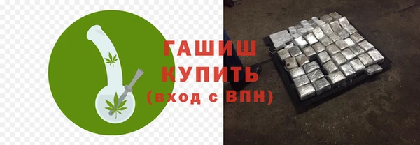 гидропоника Медвежьегорск