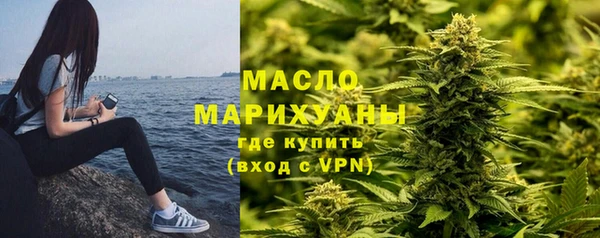 бошки Мегион