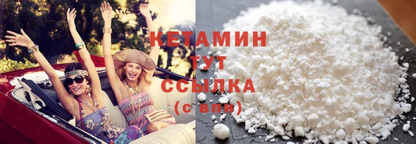 ешки Волгодонск
