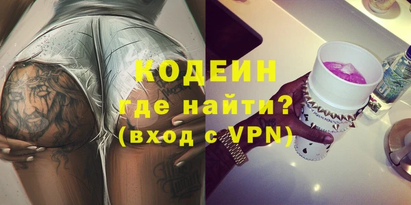 гидропоника Медвежьегорск