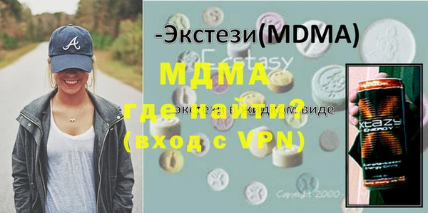 а пвп мука Новочеркасск