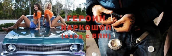 гидропоника Медвежьегорск
