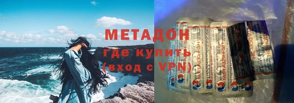 бошки Мегион