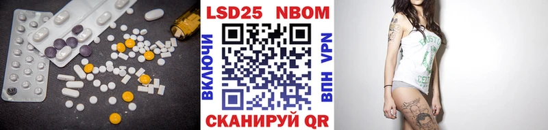 LSD-25 экстази ecstasy  Сызрань 