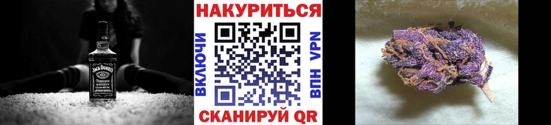 купить  цена  Сызрань  Бошки Шишки индика 
